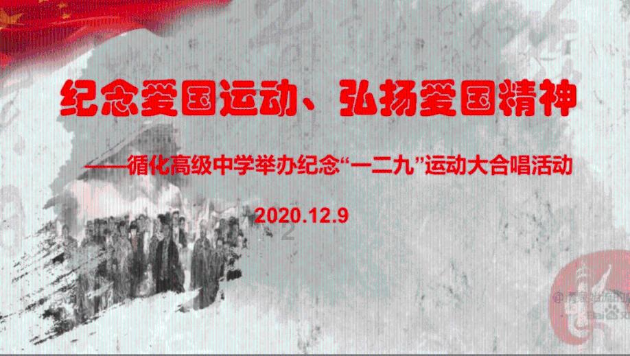 死神VS火影3.2